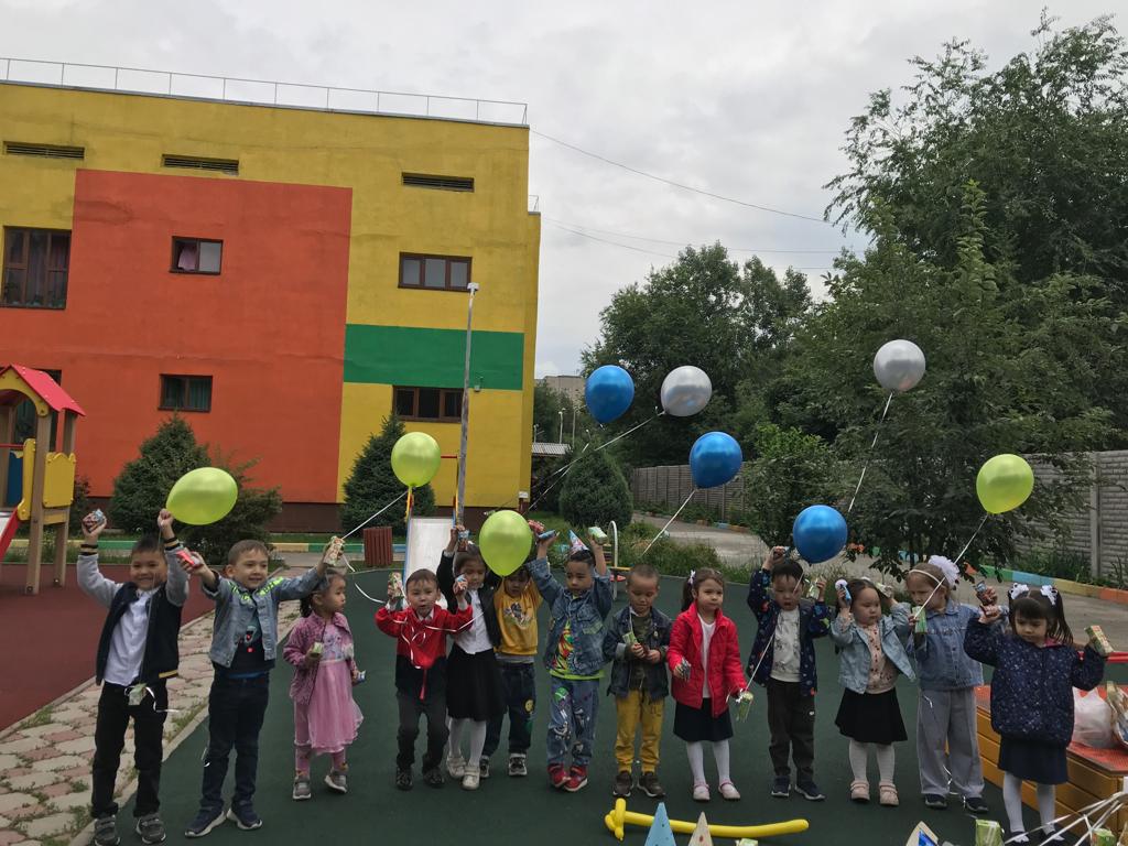 Балалар қорғау күніне арналған мерекелік іс-шара