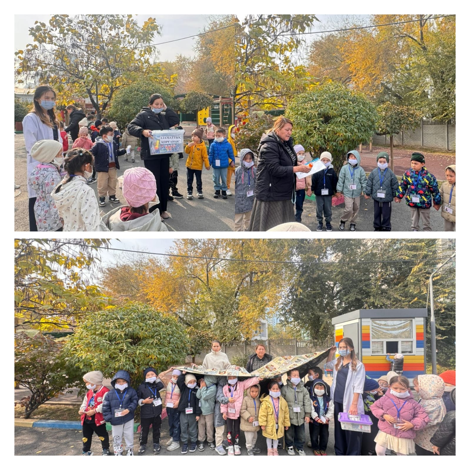 Балабақшамызда сейсмикалық жаттығу өткізілді.  Мектепалды топтары.